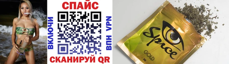 БУТИРАТ Butirat  где можно купить наркотик  shop официальный сайт  Карачаевск 