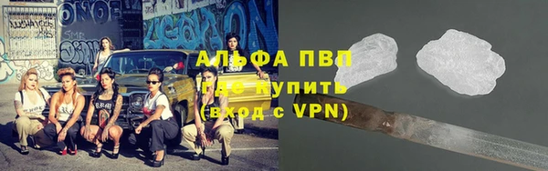 дурь Верхний Тагил