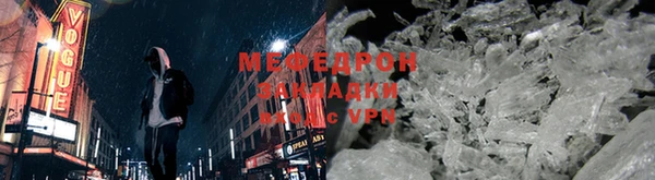 амфетамин Верхнеуральск