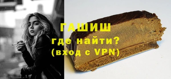 дурь Верхний Тагил