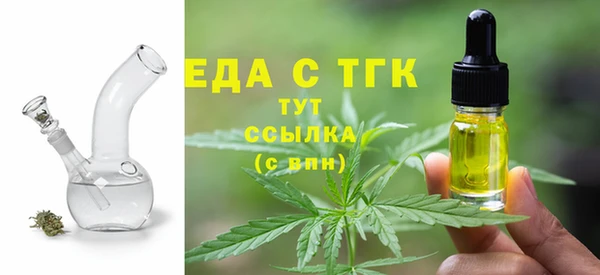 герыч Сосновка