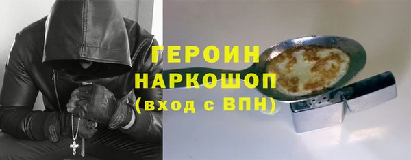 амфетамин Верхнеуральск