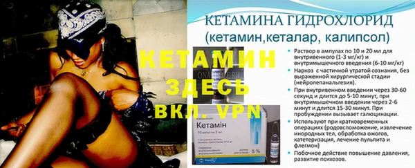 амфетамин Верхнеуральск
