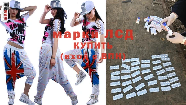 дурь Верхний Тагил