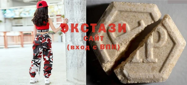 прущий лед Верея