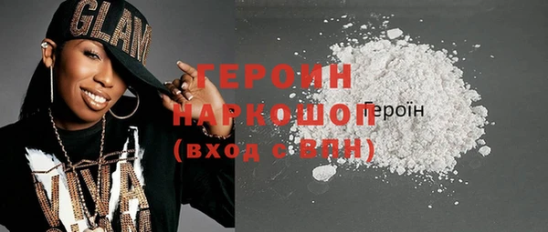 дурь Верхний Тагил