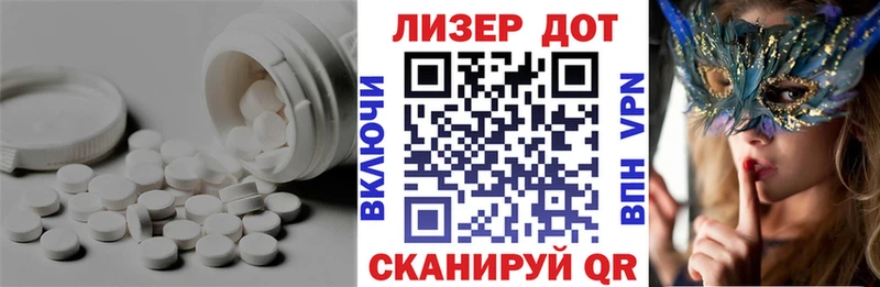 hydra зеркало  Карачаевск  LSD-25 экстази ecstasy 