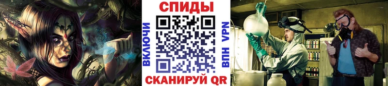 купить сайты Карачаевск OMG зеркало Метамфетамин Methamphetamine